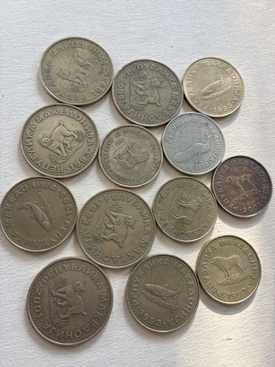Alle Münzen: Macedonia Coins – Gebraucht aus Hittnau von PfiHi01