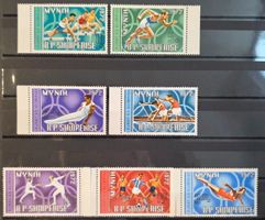 Albanien 1972 XX. Olympia Muench. Satz 7V MNH postfrisch