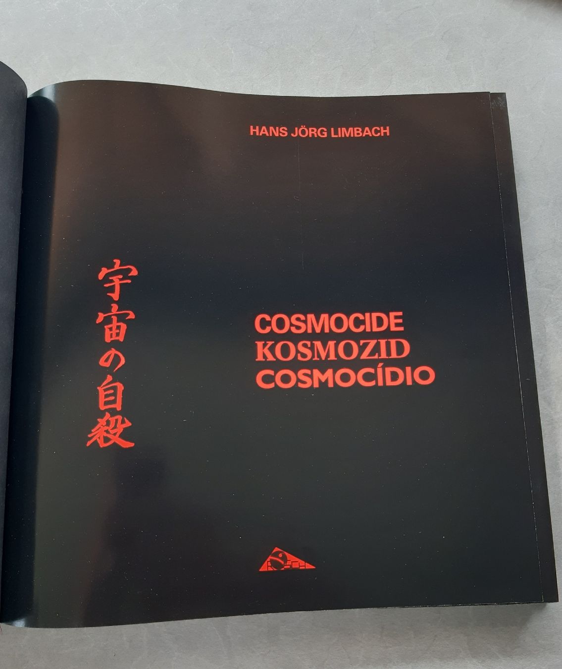 Bücher: Cosmocide Buch Hans Jörg Limbach – Neu (gemäss Beschreibung) aus Zollikofen von Holidaymaker 1