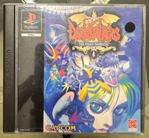 Darkstalkers PS1