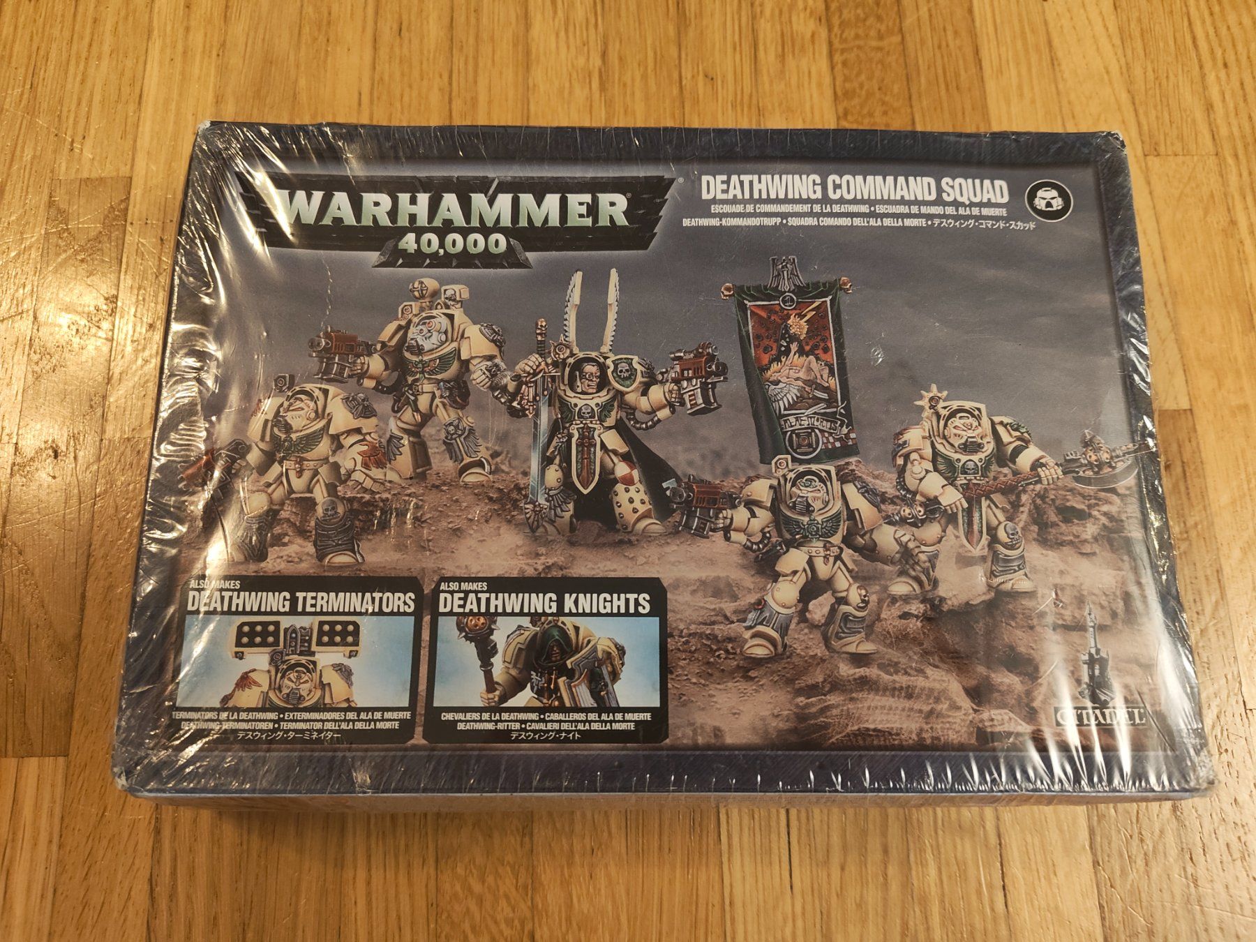 Warhammer Deathwing Command Squad/Knight 2 (Neu und originalverpackt ...