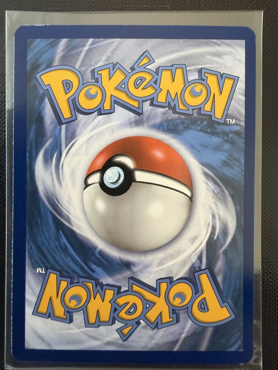 Pokémon Carte collezionabili: Exeggutor #109 XY EVOLUTION EN  – Nuovo (secondo la descrizione) da Savigny venduto da Matgab94 1