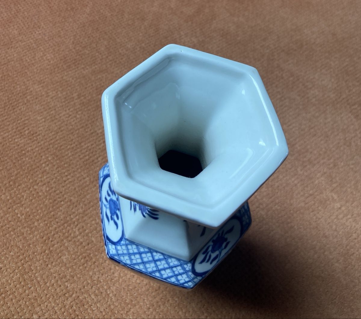 Vasen & Gefässe: China vase 50cm – Gebraucht aus Collex von RCXGJ 4
