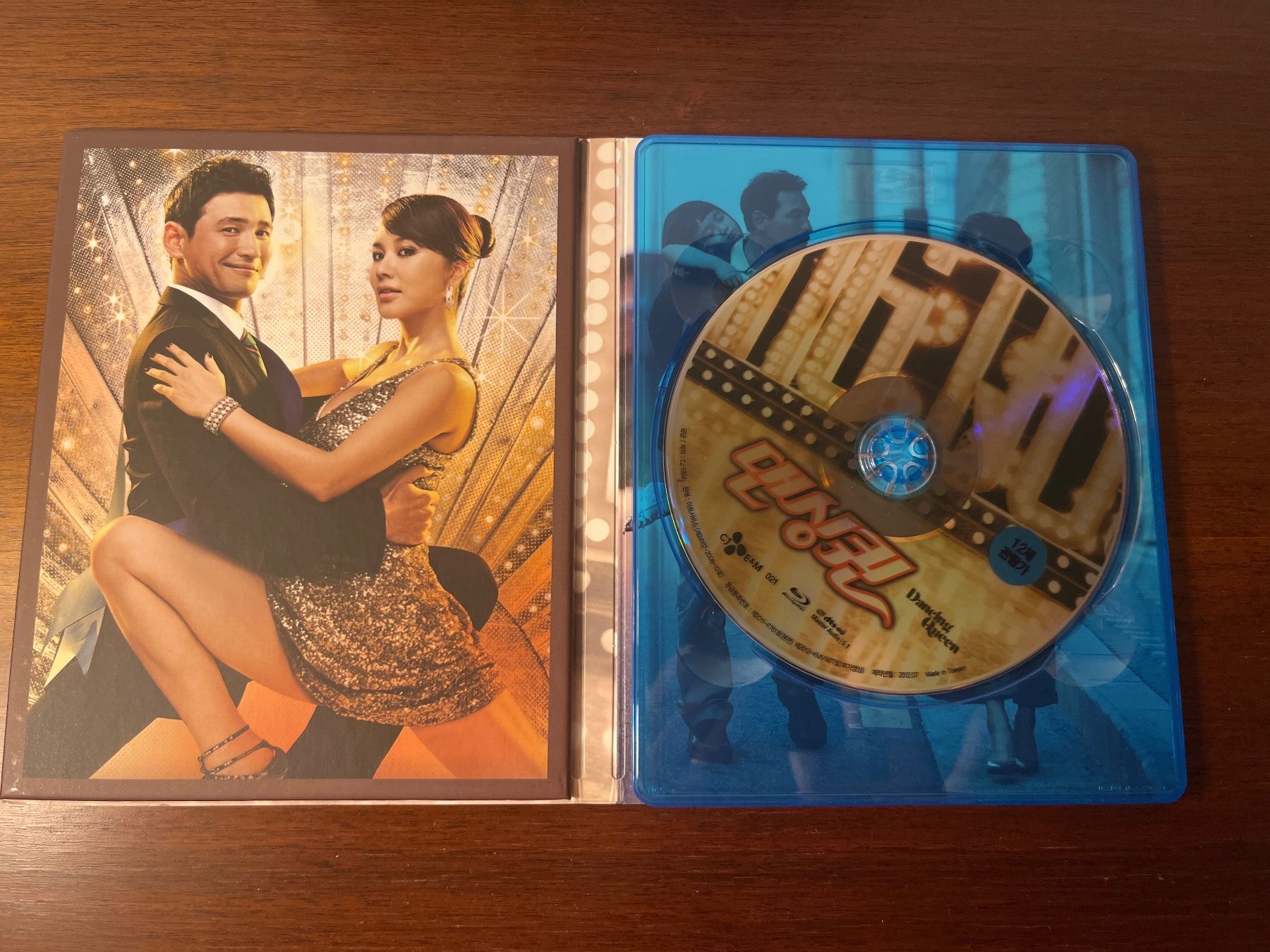 Alle DVDs: Blu-ray - Dancing Queen, Korean Film – Gebraucht aus Luzern von Jiggy_8898 4