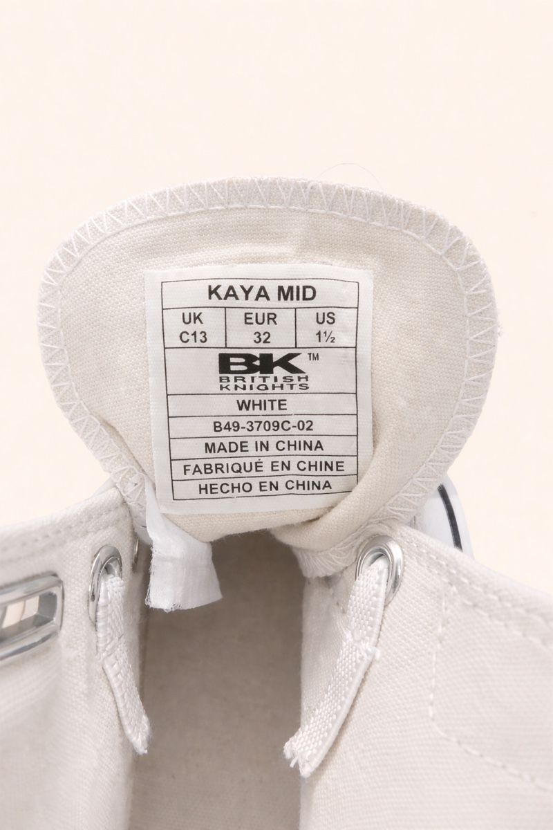 Chaussures garçon: BASKETS MONTANTES BLANCHES BK – Neuf (Voir description) à Lausanne par mar_6snp 3