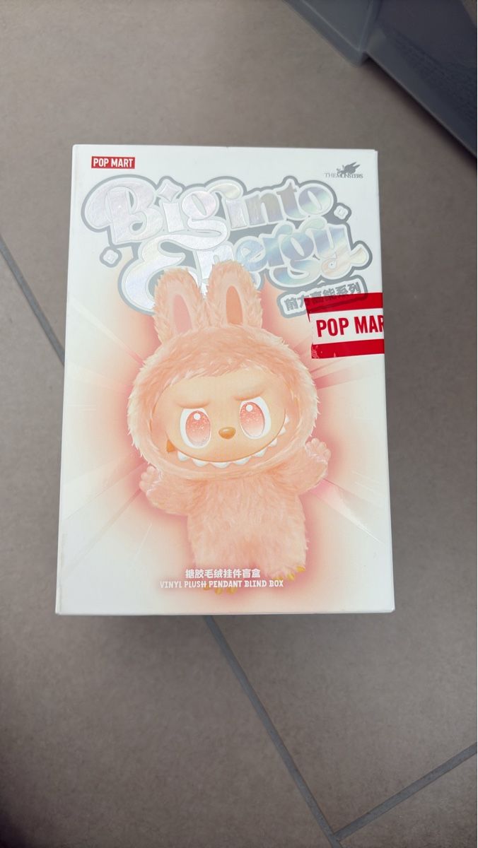 Pop Mart Statuette: POP MART Vinyl Plush Pendant Blind Box New – Nuovo e nell'imballaggio originale da Zürich venduto da BKana
