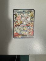 Pokemon TCG CinccinoEX