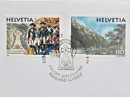 (88)  "Gem. Ausgabe Russland-Schweiz" ET