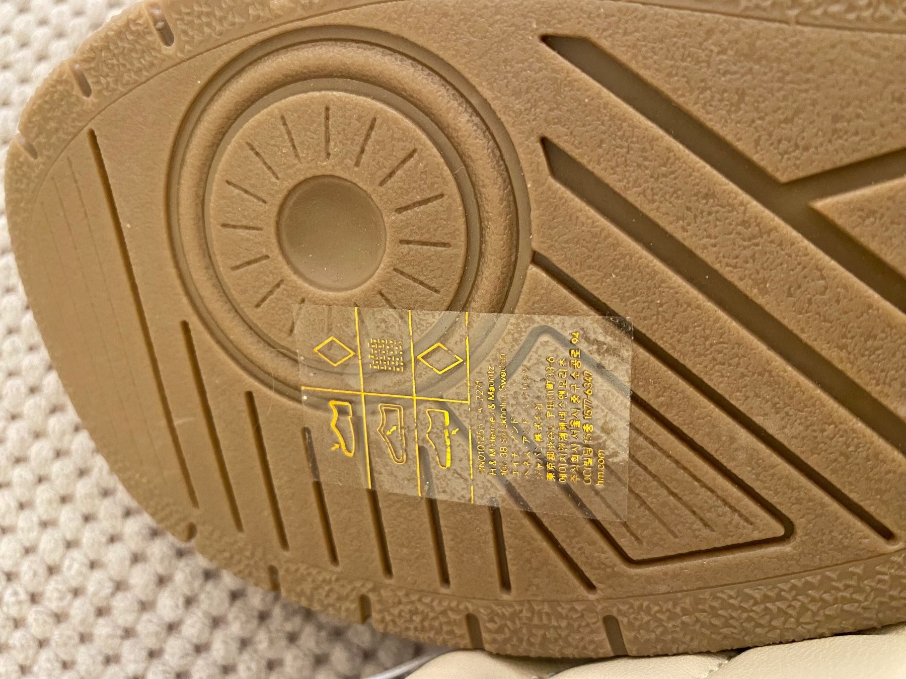 Damenschuhe: H&M Studio Lederschuhe , 39 – Neu und originalverpackt aus Vetroz von Gundisima 3