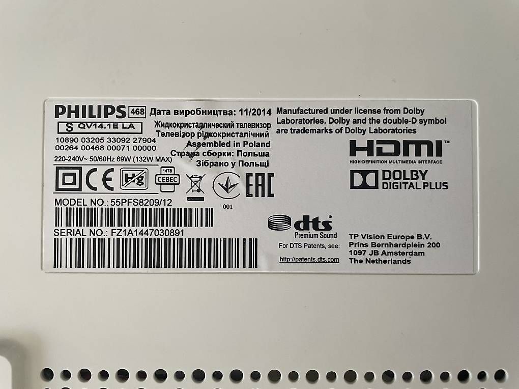 Televisori: Defekter Philips 55PFS8209/12 – Usato da Bern venduto da Tritt 4