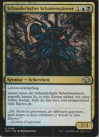 TCG Magic The Gathering MTG MH3 0188 Schauderhafter Schatten