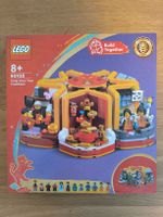 LEGO 80108 Lunar New Year Traditions - NEU & OVP