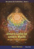 McErlane Sharon - Unsere Liebe ist unsere Macht / Ratgeber