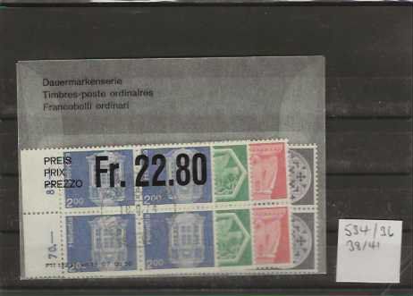 Tutti i francobolli: timbre 534-536-538-541 bloc de 4 – Usato da Sorvilier venduto da carose01