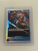 One Piece TCG - Crocodile OP09-046 - JP