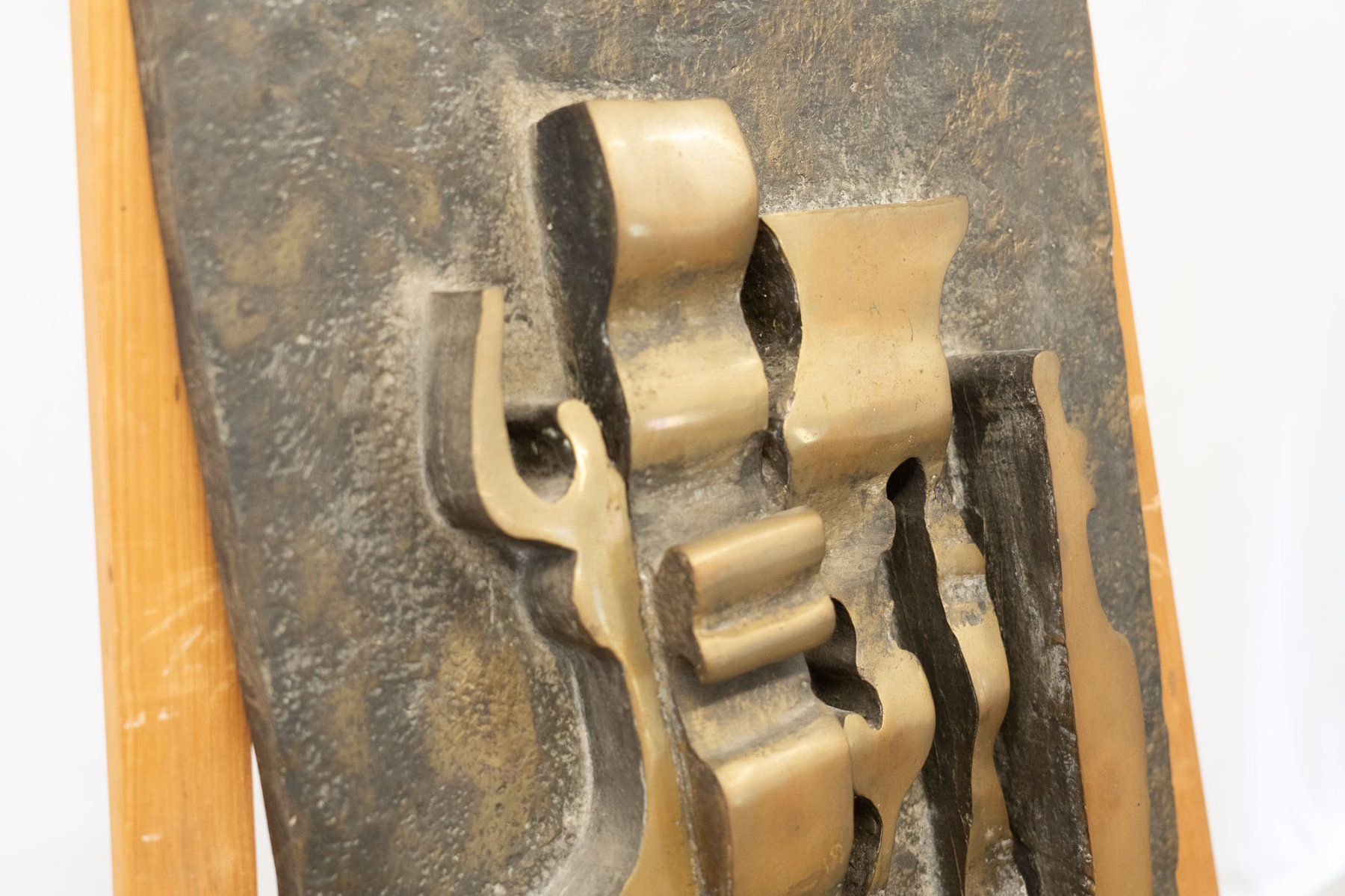 Sculture & Statue: Relief André Bucher - abstrakt - Metallguss - Ref. 08/37 – Usato da Au ZH venduto da BrockiAu 2