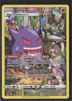 POKÉMON / Gengar / Lost Origin / Illustration 🇺🇸