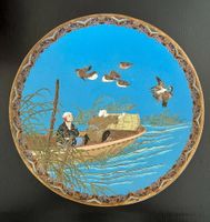 Japon Meiji antique large plate / assiette