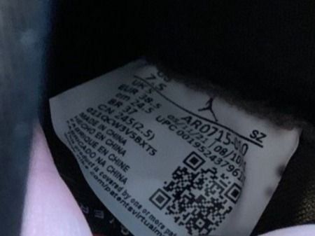 Jordan Scarpe da donna: AIR JORDAN Animal print Gr.38.5 – Nuovo (secondo la descrizione) da Seon venduto da Mandes1 4
