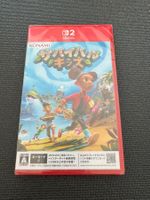Survival Kids (Multi-Language) Switch 2 Japan Import NEU