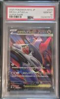 Pokemon Mega Latias EX Super Rare GEM MT psa 10