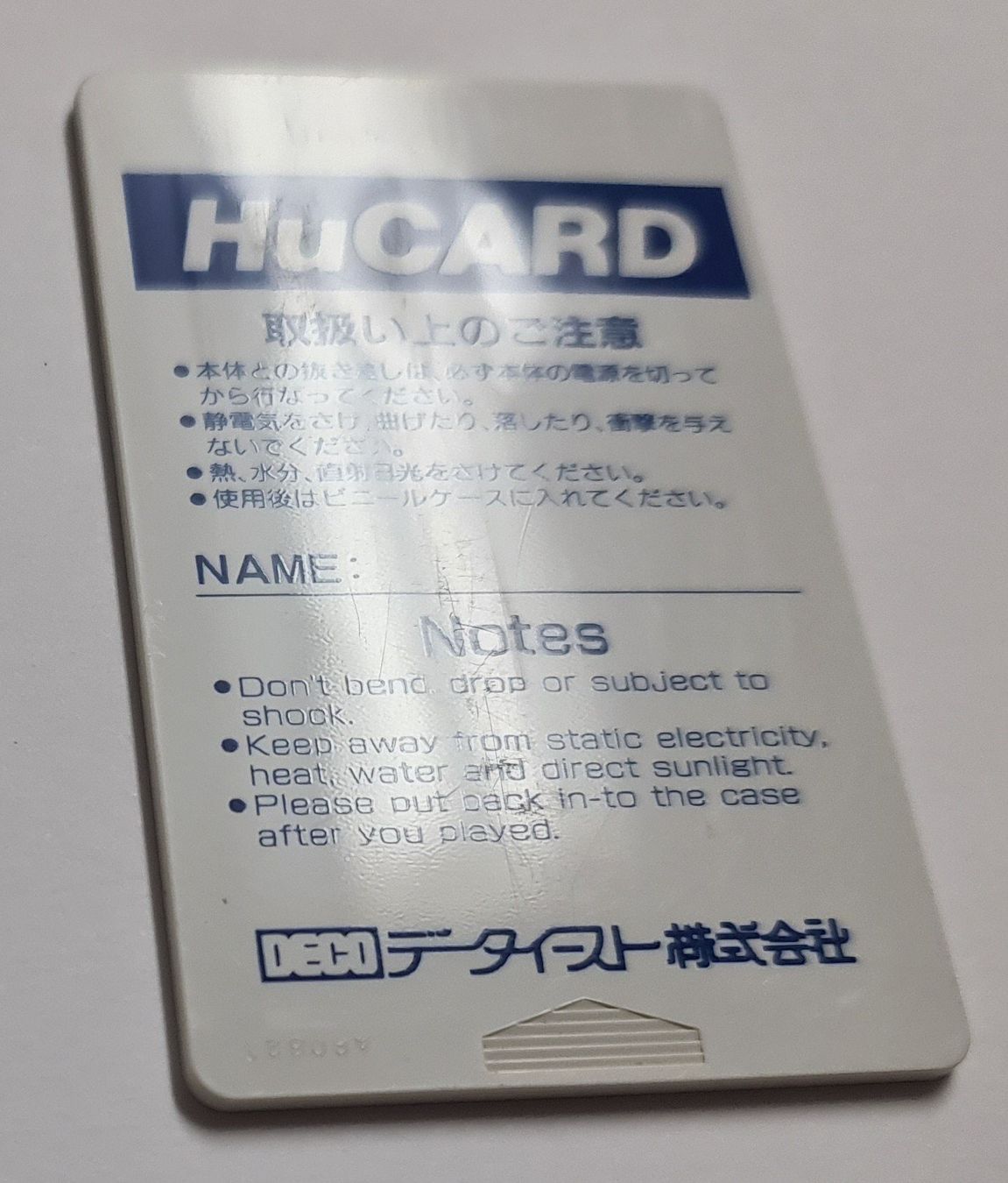 Giochi: Bloody Wolf ☠️ PC Engine JPN – Usato da Oberwil BL venduto da prothos 6
