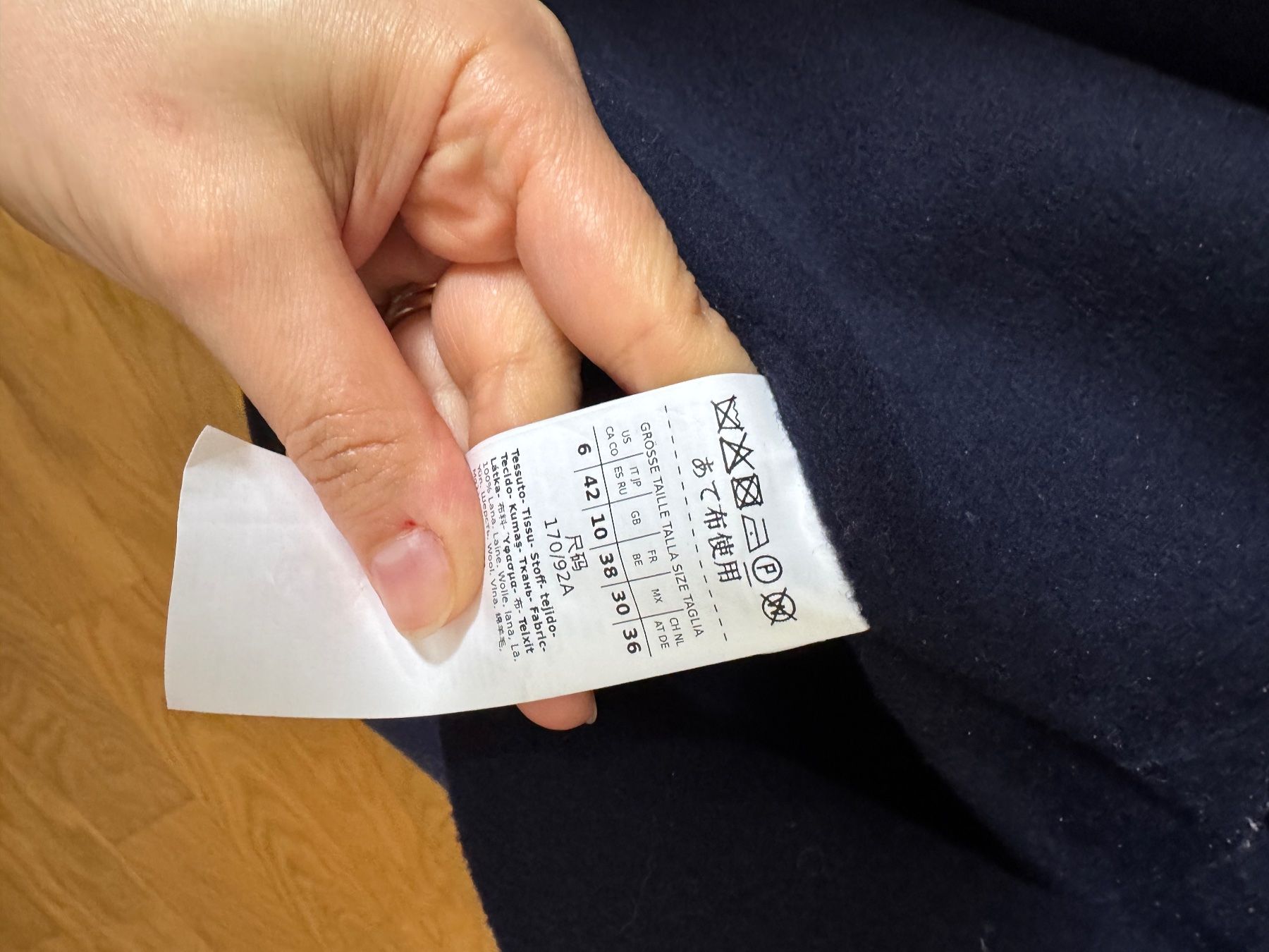 Mäntel: Intrend 100% wool jacket – Gebraucht aus Basel von frr_y9zm 2