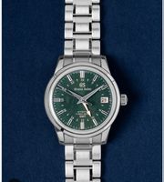 Montre Grand Seiko GMT SBGJ251