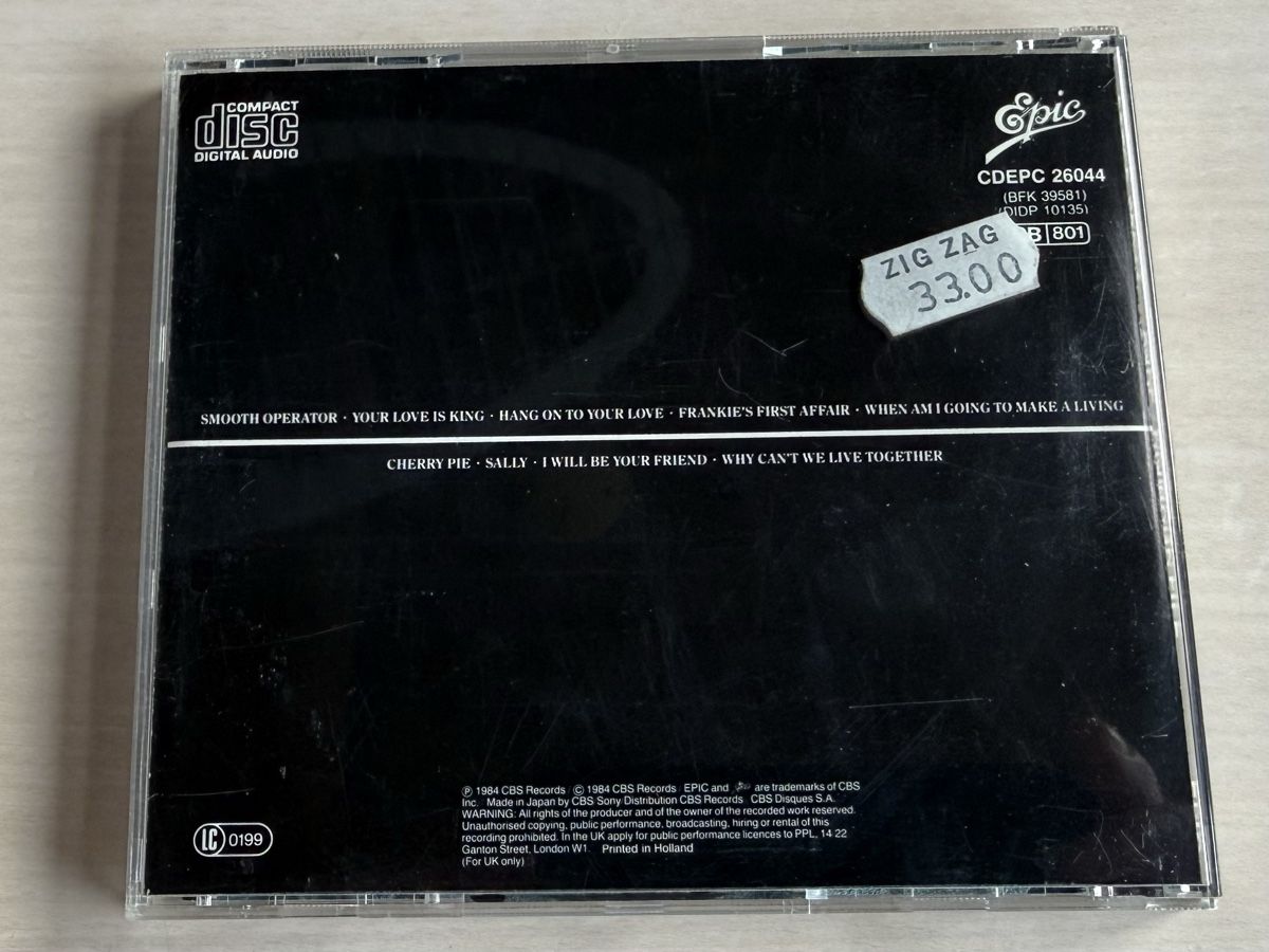 CD: Sade Diamond Life CD Album  – Usato da Oberried Brienz venduto da Chyara 1