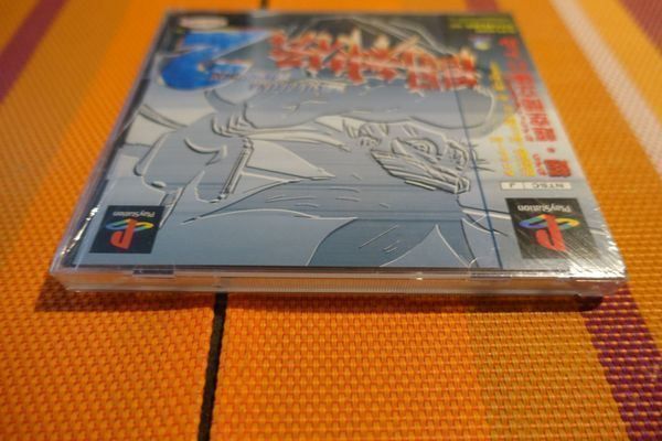 Giochi: Toshinden 2 - Japan – Nuovo (secondo la descrizione) da Steinach venduto da Gamecet 4