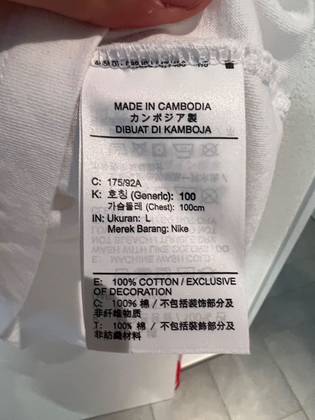Nike T-shirt: Nike Seoul T-Shirt – Usato da Dielsdorf venduto da Anthony111 3