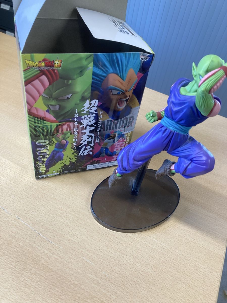 Figurines: Dragonball Figur – D'occasion à Niederuzwil par Miami1999