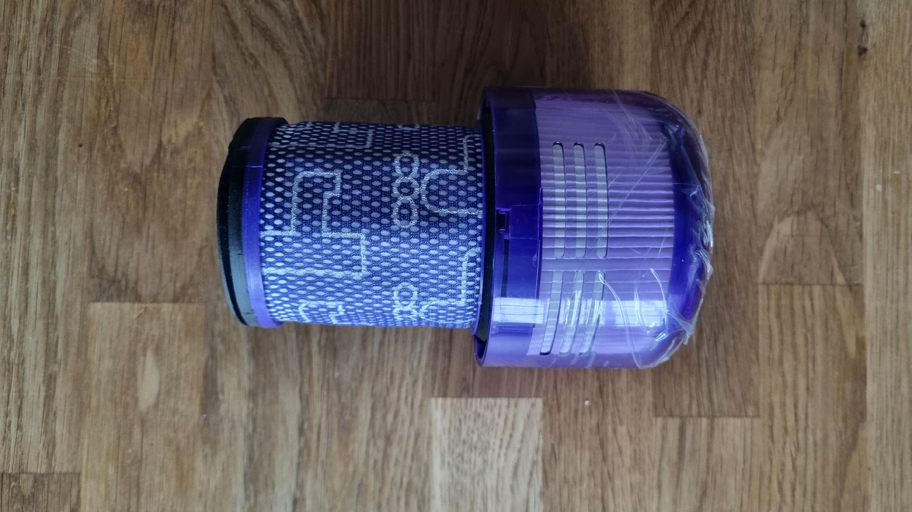 Dyson Altro per la casa: Dyson Filter V12 – Nuovo (secondo la descrizione) da Diepflingen venduto da ska