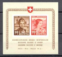 Pro Juventuteblock 1941 - J98l/J99l*