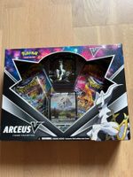 Pokémon TCG Arceus V Figure Box - 4 Pack BRAND NEW SEALED!