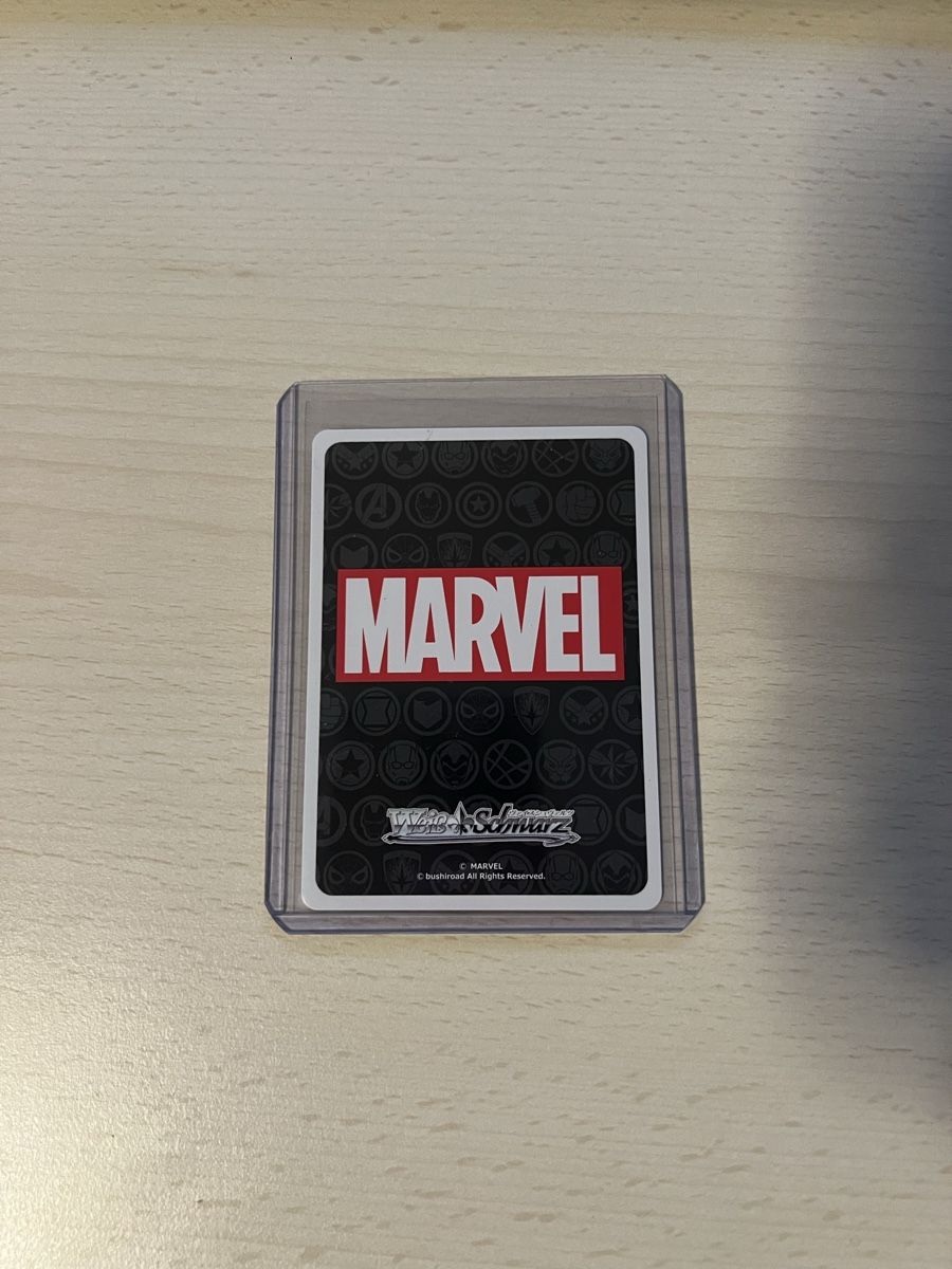 Marvel Sammelbilder & Trading cards: Weiss schwarz Marvel Vol.2 Wolverine MAR/S113-027SP JP – Neu (gemäss Beschreibung) aus Stans von RemoZimmermann 1