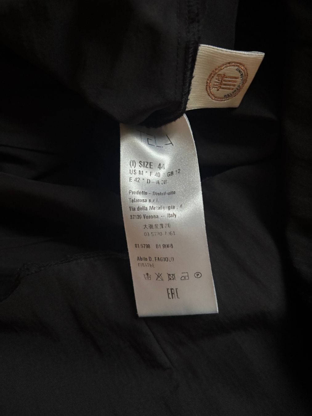 Kleider: TELA Kleid neuwertig – Neu (gemäss Beschreibung) aus Merishausen von yourdream 6