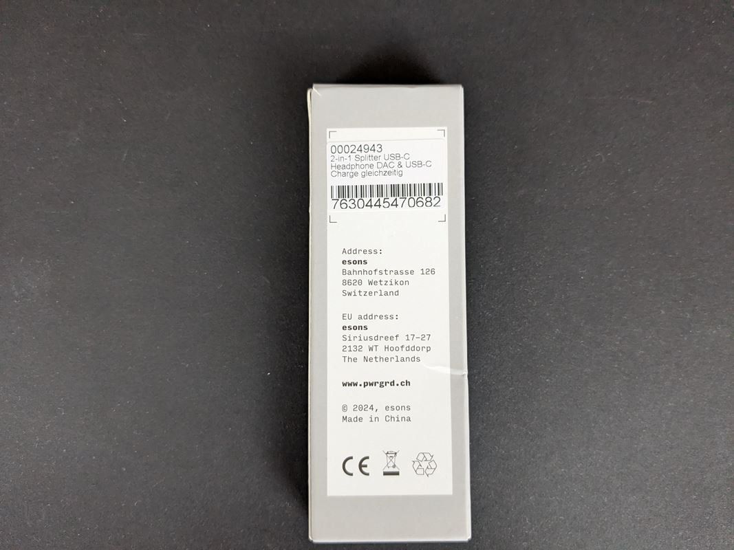 Composants électroniques: PWRGRD Powerguard Adapterkabel – Neuf (Voir description) à Thun par Restwert_Thun 2