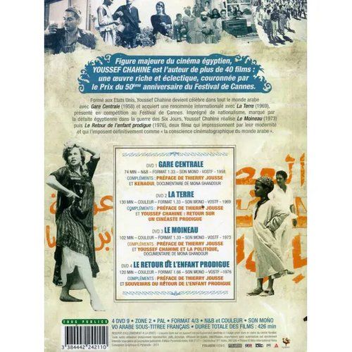 Tutti i DVDs: COFFRET YOUSSEF CHAHINE, 4 films – Usato da La Chaux-de-Fonds venduto da HarryLime 1