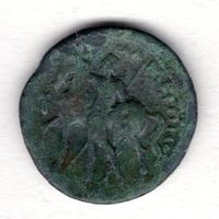 Antik münzen selten