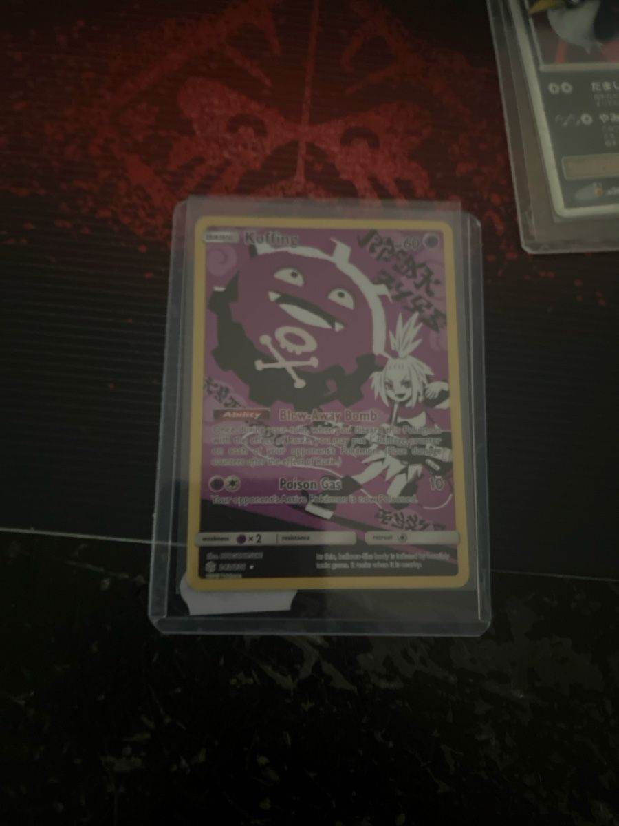 Pokémon Carte collezionabili: Pokémon Koffing carta english – Nuovo (secondo la descrizione) da Aire-la-Ville venduto da xgr_t5ll