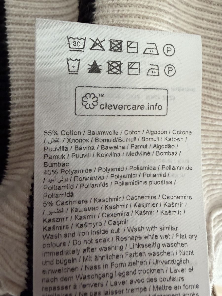 Maglioni & Felpe: InWear Pullover beige / schwarz gestreift XS – Nuovo (secondo la descrizione) da Zürich venduto da giuliak 1