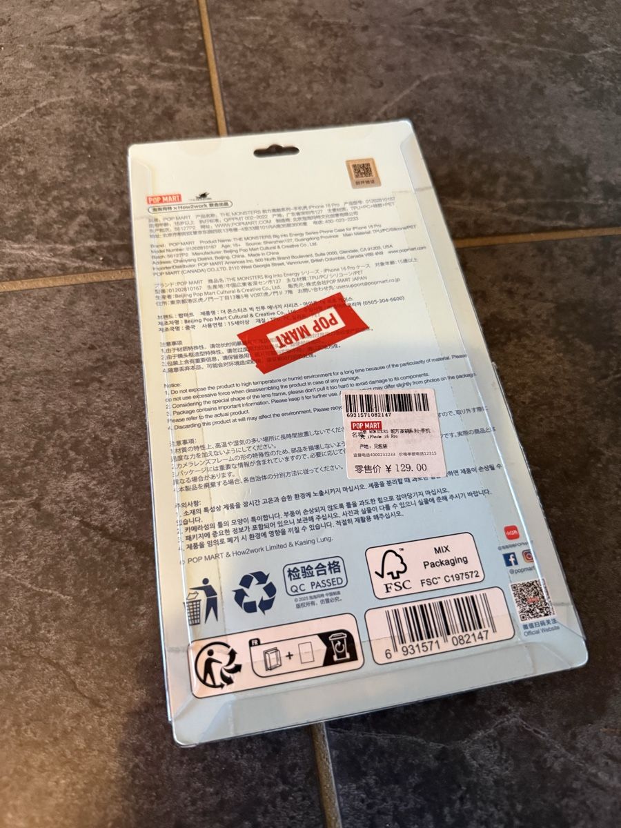 Apple Covers & Schutzfolien: iPhone 16 Pro Hülle mit Labubu - Neu & Unbenutzt – Neu und originalverpackt aus Wängi von hulk1971 4