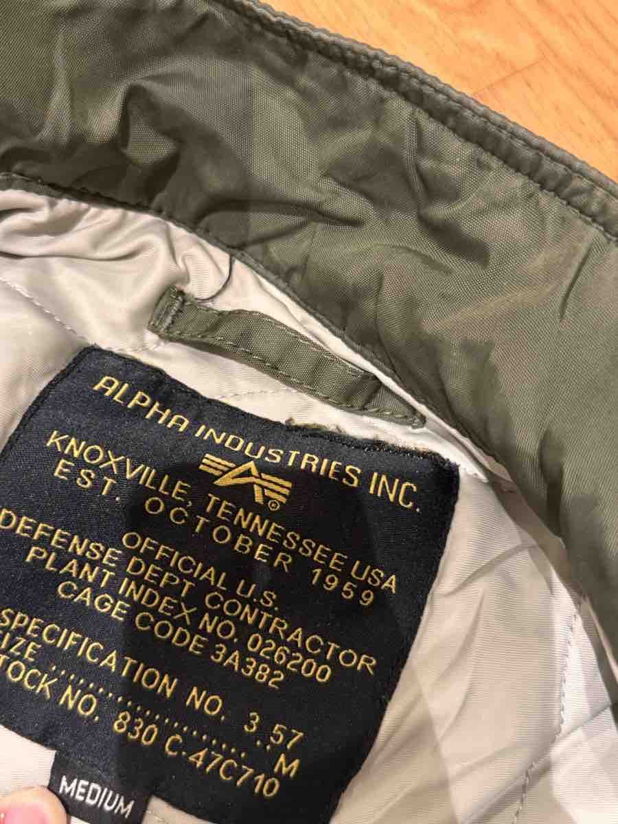 Alpha Industries Giacche: Alpha Industries Bomber Jacket Olive Green Size M – Nuovo (secondo la descrizione) da Rümlang venduto da Fox_19 4