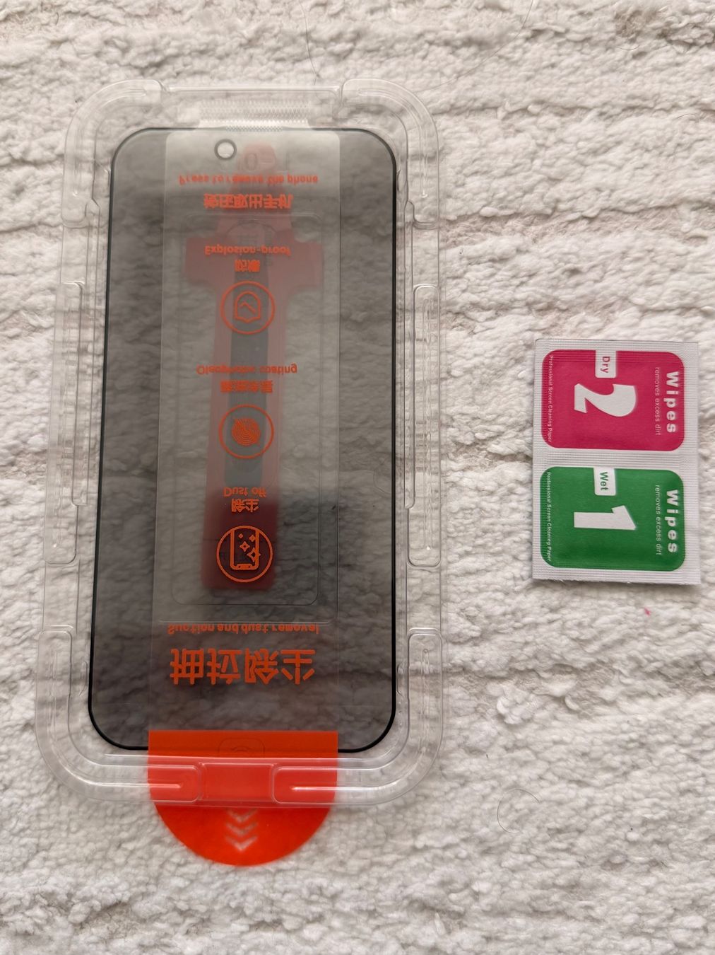 Ritocchi & pellicole di protezione: iPhone 14 Pro Max Panzerglas mit Anti-Spy – Nuovo e nell'imballaggio originale da Frenkendorf venduto da Le_Icemelon