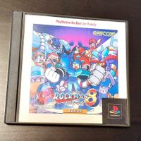 ROCKMAN 8 mit Spine(JAP) - PLAYSTATION 1
