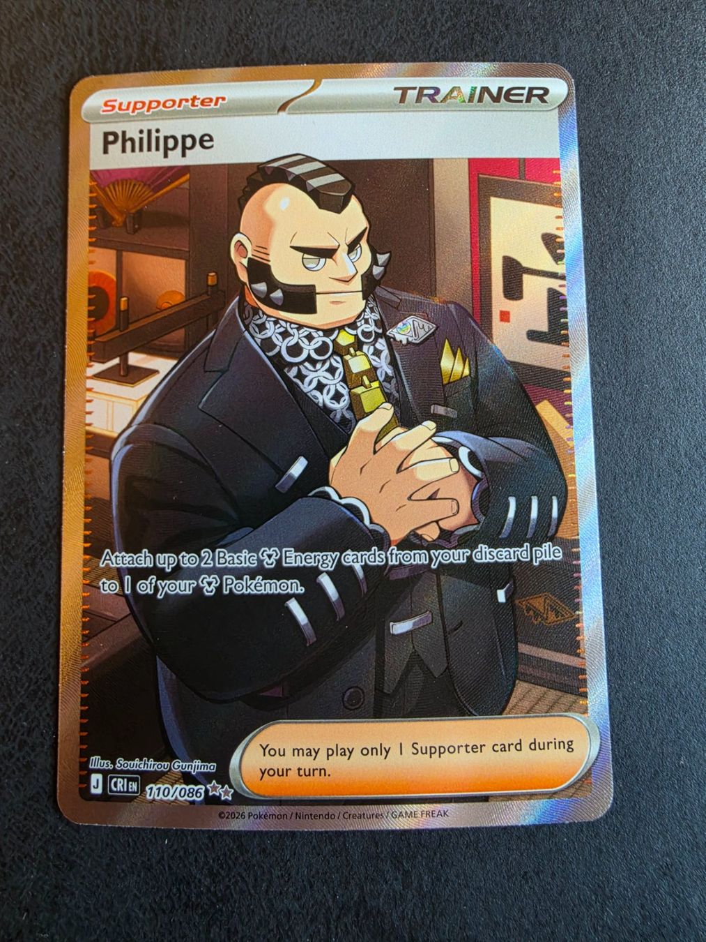 Pokémon Carte collezionabili: Pokemon Philippe EN 110/086 – Usato da triesenberg venduto da wisi369