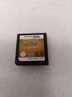 Pokémon HeartGold Versione Oro (ITALIANO) - DS Nintendo