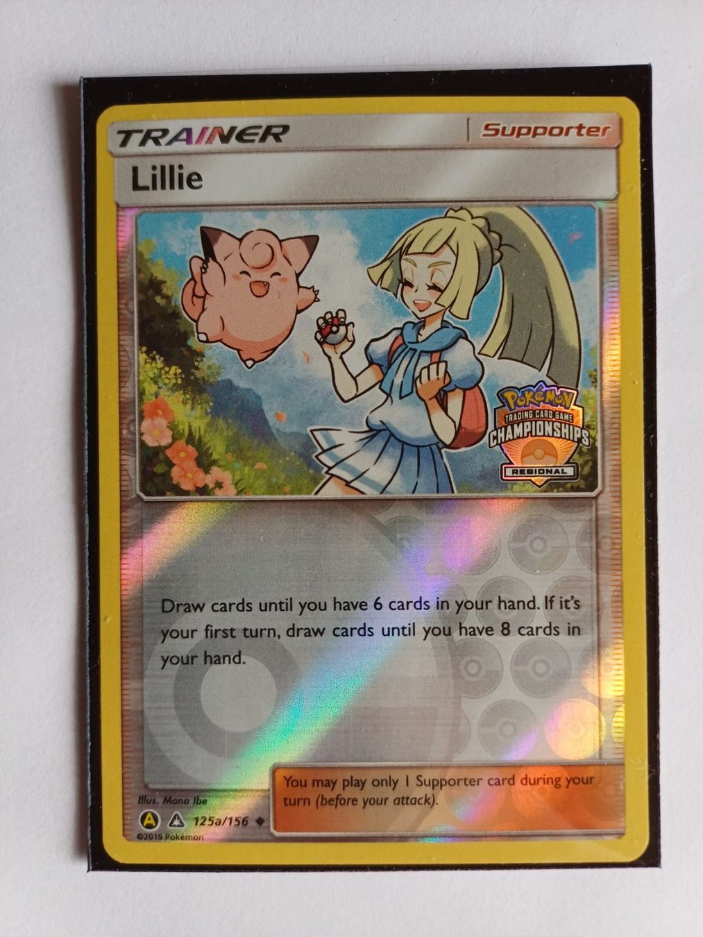 Pokémon Sammelbilder & Trading cards: Lillie / Regional Promo / EN – Gebraucht aus Wolhusen von LandorusTCG