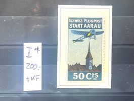 Flugpostvorläufer I* Aarau mit kl. Abart/KF, signiert